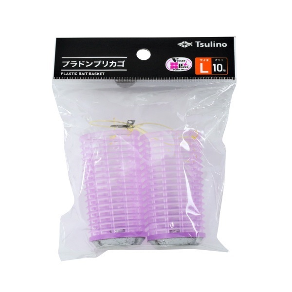 ケイムラプラドンブリカゴ 2個入(L)